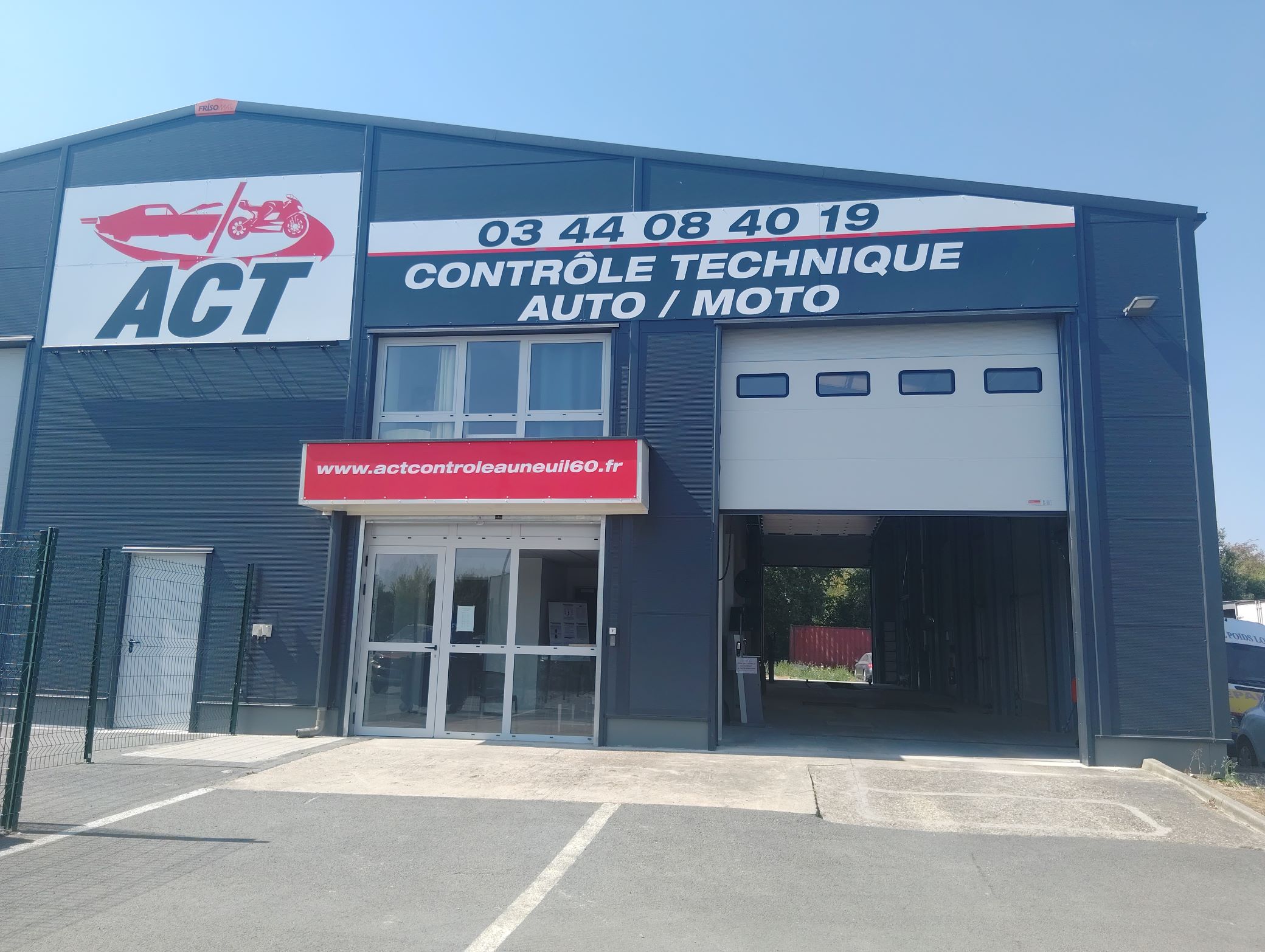 ACT